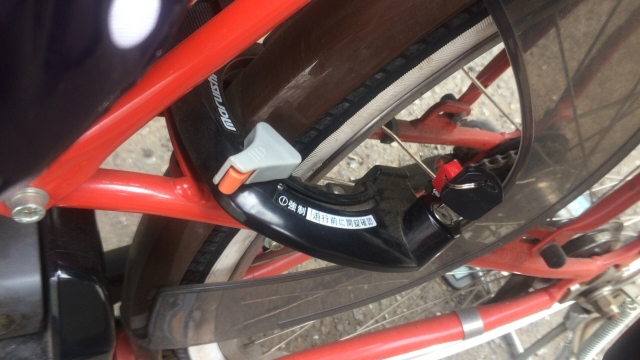 自転車の盗難、警察への届け出とその対策は？