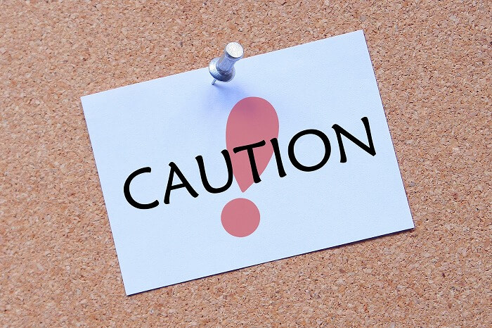 スポーツ自転車では車道を走るべき？危ない？