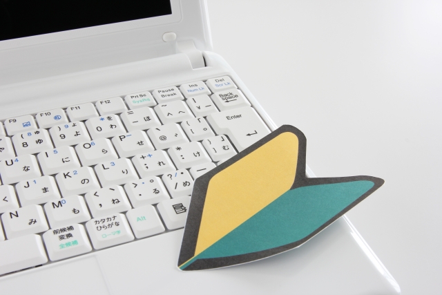 ロードバイク初心者へのすすめ。走行記録や思い出はブログに