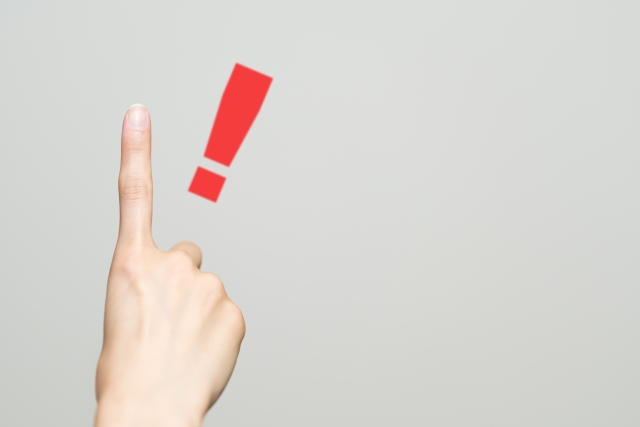 パンクの危険性がある道路や対策法を教えて！