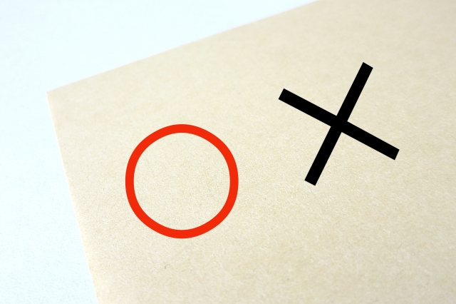 クイズです！日本で上り坂と下り坂どっちが多い？答えは！？