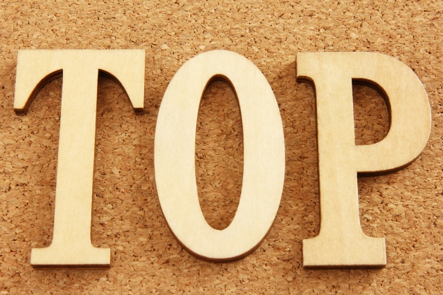 自転車ってどれくらいの速度が出せるの？ギネス最高記録は？│BICYCLE POST