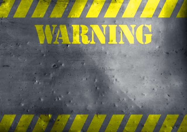 自転車のブレーキロックの危険性と原因・対処法について