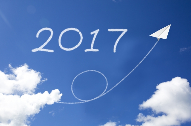 メリダのリアクト4000が2017モデルで進化した？！