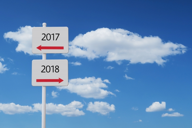スペシャライズドのアレーが2018年モデルチェンジ！